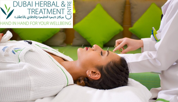 Dubai Herbal and Treatment Centre | Harmonyni Directory