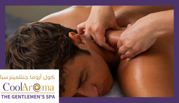 Cool Aroma Spa UAE